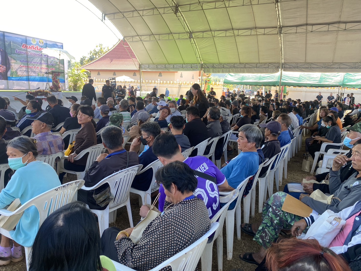 title - ส.ป.ก.ร่วมติดตาม รองนายกรัฐมนตรี และรัฐมนตรีว่าการกระทรวงเกษตรและสหกรณ์ (ร้อยเอก ธรรมนัส พรหมเผ่า) ลงพื้นที่ตรวจราชการในพื้นที่จังหวัดลำปาง